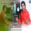 About Karda Ay Mojzey Kamal Song